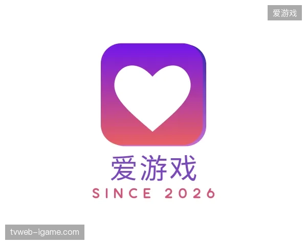 了解爱游戏官方网站